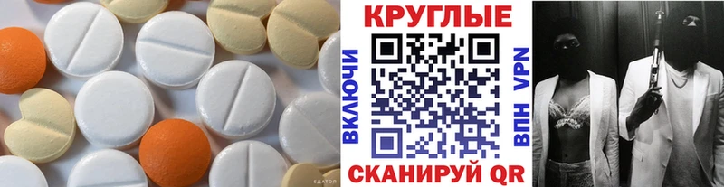 Экстази louis Vuitton  гидра ТОР  Мензелинск  купить наркотики цена 