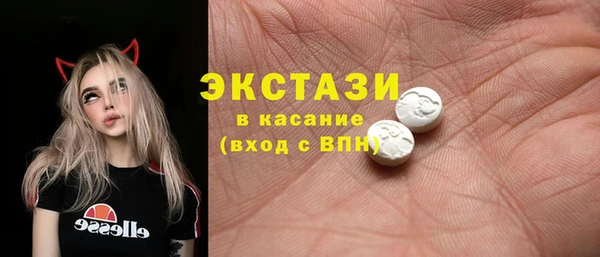 стаф Арсеньев
