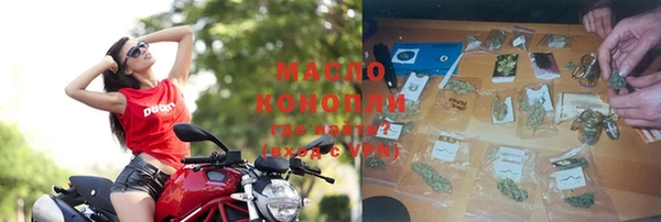 меф Аркадак