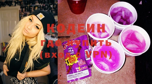 меф Аркадак