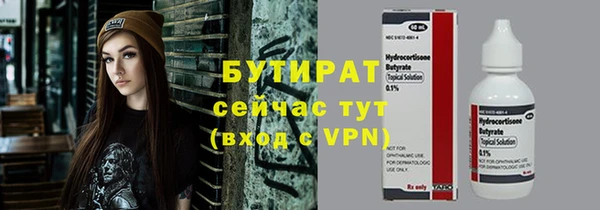меф Аркадак