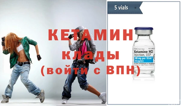 меф Аркадак