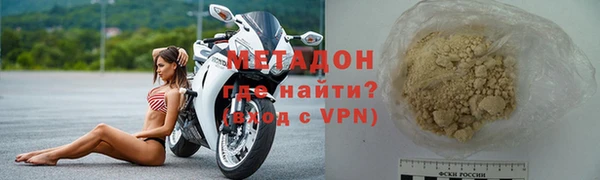стаф Арсеньев
