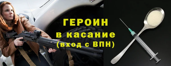 меф Аркадак