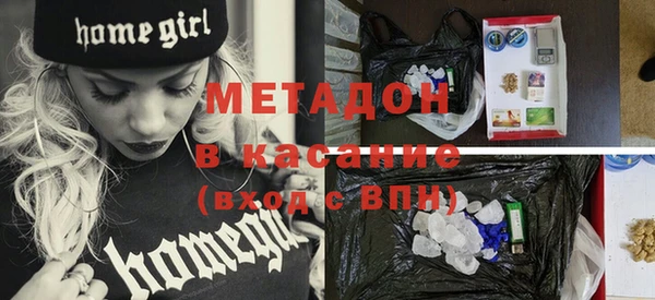 меф Аркадак