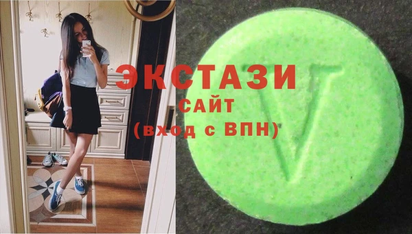 меф Аркадак