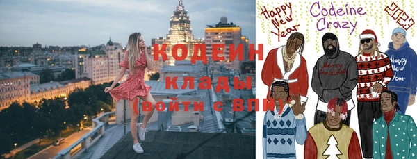 стаф Арсеньев