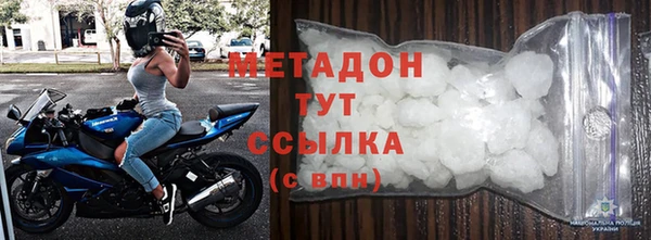 меф Аркадак