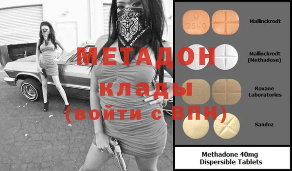 меф Аркадак