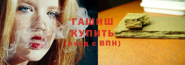 марихуана Алексеевка