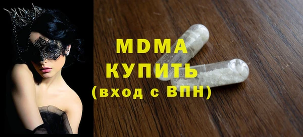 меф Аркадак