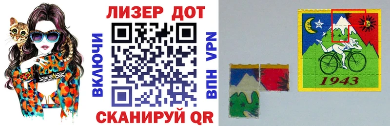 Марки NBOMe 1500мкг  МЕГА сайт  Мензелинск 
